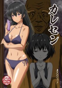 カレセン【無料エロ漫画18禁】hitomi・momonga・raw